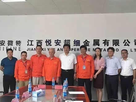 市委常委、副市长高世文来我司走访慰问科技型企业和科技工作者